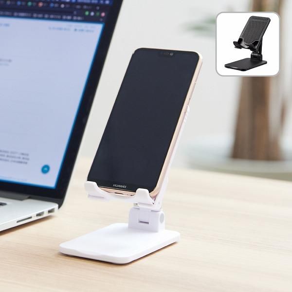 ノベルティ 販促品 粗品 景品用としてオススメな折りたたみマルチスマホスタンド ブラックです ノベルティ 販促品 粗品 景品用としてオススメな折りたたみマルチスマホスタンド ブラックです