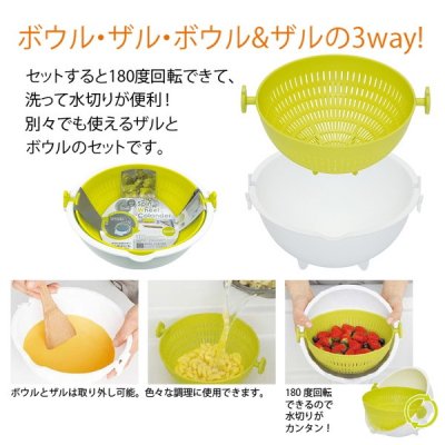 ノベルティ、販促品、粗品、景品用としてオススメな【国産】スピン