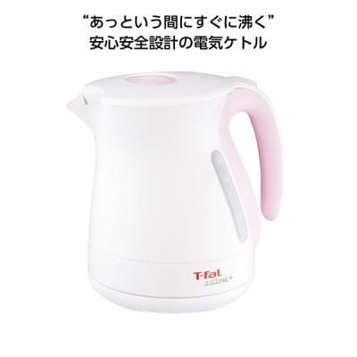 ノベルティ 販促品 粗品 景品用としてオススメなｔ ｆａｌ電気ケトル ジャスティンプラス１ ２ｌ シュガーピンクです