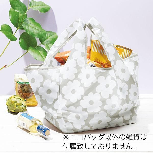 ノベルティ 販促品 粗品 景品用としてオススメなラフェール コンパクトレジバッグです ノベルティ 販促品 粗品 景品用としてオススメなラフェール コンパクトレジバッグです