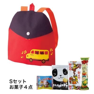 ノベルティ 販促品 粗品 景品用としてオススメなリュックサック ４点詰合せです