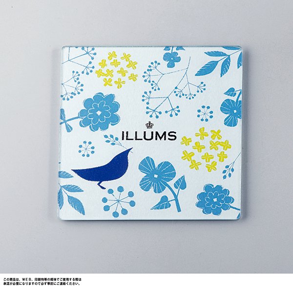ILLUMSスクエアカッティングボード - キッチン収納・ラック