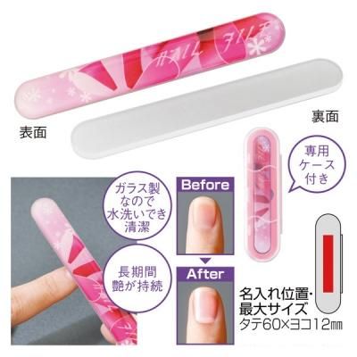 クリスタルネイルシャイナー ノベルティ、販促品、粗品、景品用としてオススメなクリスタル