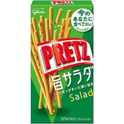 土曜限定値下げ ベルサイユのばら　非売品 ミニカード NTVGLICO　グリコ ベルサイユのばら非売品 ミニカード NTV池田理代子GLICOグリコ