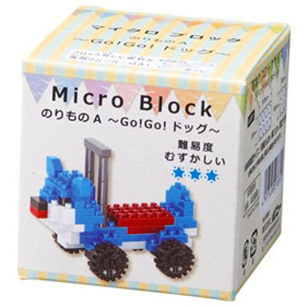 セリア キッズブロック(マイクロブロック)87種+1 - その他