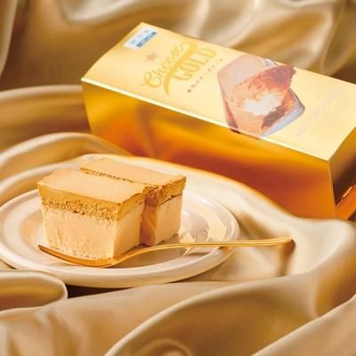 ノベルティ、販促品、粗品、景品用としてオススメな