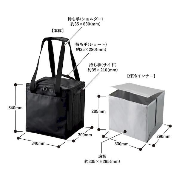 ☆送料無料 MOTTERU／モッテル マルチコンテナ バッ ト カーキ 1504 ノベルティ、販促品、粗品、景品用としてオススメな