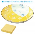 ノベルティ・粗品で人気の「 京桜・平皿」