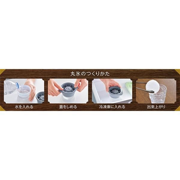 割引も実施中 2716721 優雅な時間 味わいグラスセット