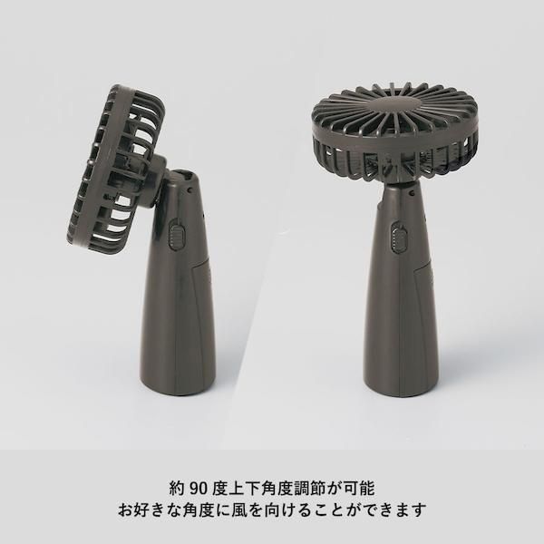 【翌日発送可能】 ハンディファン他♡JENNI♡非売品♡ノベルティ♡各2個♡加湿器、 キャラクターグッズ