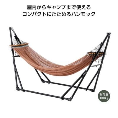 【美品】新品　ポータブルハンモック　アウトドアグッズ 楽天市場】ポータブルハンモック（アウトドア｜スポーツ
