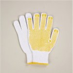 ノベルティ・粗品で人気の「 名入れ手袋（安全手袋♯１１１）」