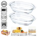 ノベルティ・粗品で人気の「 【国産】HARIO・耐熱ガラスグラタン皿2個セット」