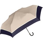 ノベルティ・粗品で人気の「 日傘　晴雨兼用　フレンチバイカラー　折り畳み／ベージュ」