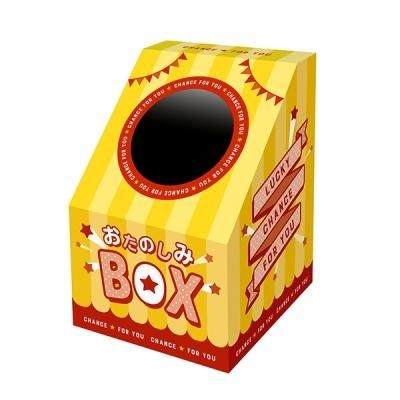 ノベルティ、販促品、粗品、景品用としてオススメなNEWおたのしみ