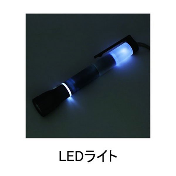 ノベルティ、販促品、粗品、景品用としてオススメなマルチＬＥＤライト