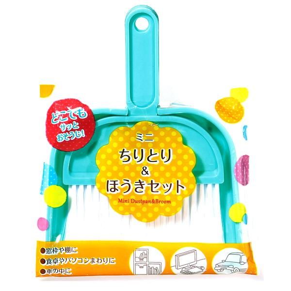 天下一品　 レインボーミニミニどんぶり8個セット 非売品】天下一品レインボーミニミニどんぶり全8種＆コンプリート