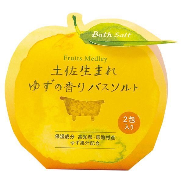 楽天市場】【シミ・シワ 予防】デイリーアロマ 高知県産 YUZU