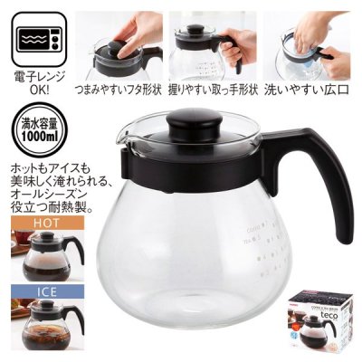 ノベルティ、販促品、粗品、景品用としてオススメな【国産】ＨＡＲＩＯ