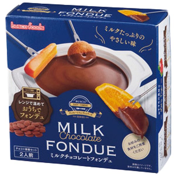 リーメント ヨーロッパグルメツアー シークレット チョコレート