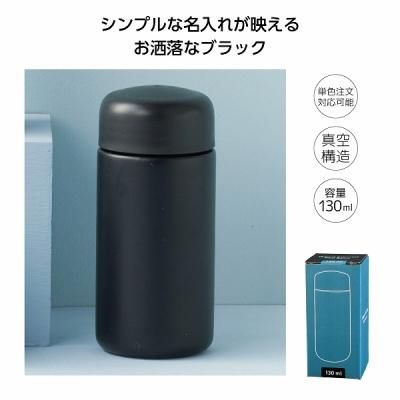【特価】 ノベルティ、販促品、粗品、景品用としてオススメな真空 弁当箱・水筒