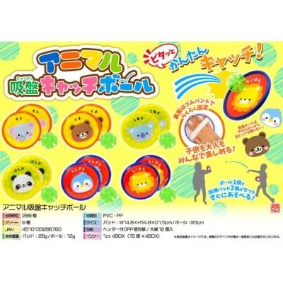 地球の穴さま専用商品 Amazon | NOELAMOUR 穴あきボール 野球 42mm 50個セット 練習用