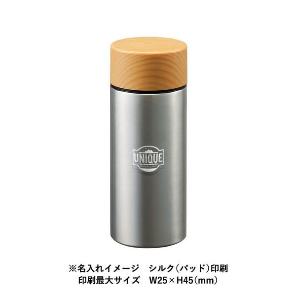 ノベルティ、販促品、粗品、景品用としてオススメな木目調サーモ ノベルティ、販促品、粗品、景品用としてオススメな木目調サーモ