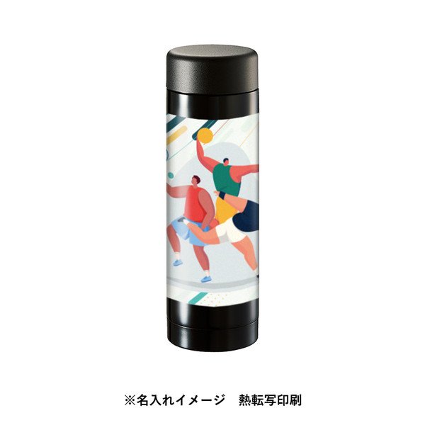 ノベルティ、販促品、粗品、景品用としてオススメなステンレスドリンクボトル ２８０ｍｌ ホワイトです。