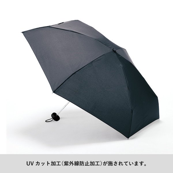 ノベルティ、販促品、粗品、景品用としてオススメなコンパクト５段ＵＶ折りたたみ傘　グレーです。