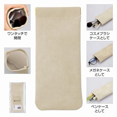 ノベルティ、販促品、粗品、景品用としてオススメなヴェアリー
