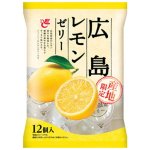 ノベルティ・粗品で人気の「 産地限定ゼリー　広島レモン」