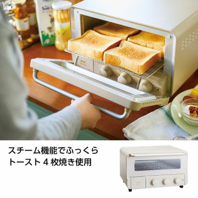 ノベルティ、販促品、粗品、景品用としてオススメなＢＲＵＮＯ