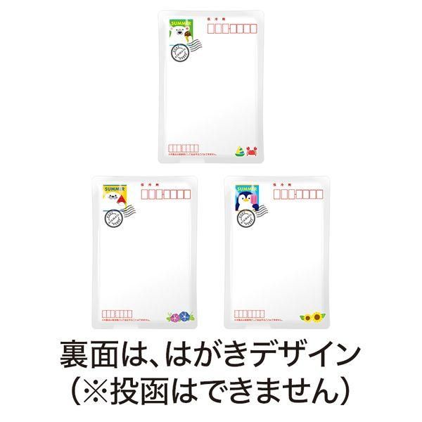 国産品 1個から注文可 着物タオルハンカチ1P 色 柄指定不可 770-601 ノベルティグッズ 販促品 ノベルティ 景品 粗品 アイススティック製氷袋 60枚入