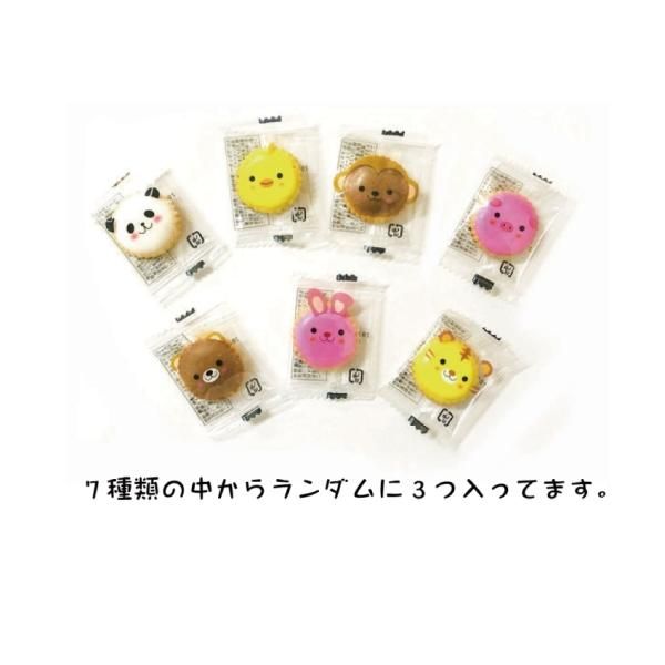クッキー☆様 リクエスト 3点 まとめ商品