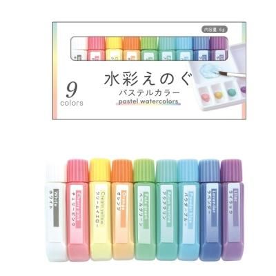 ノベルティ、販促品、粗品、景品用としてオススメな水彩絵の具パステル