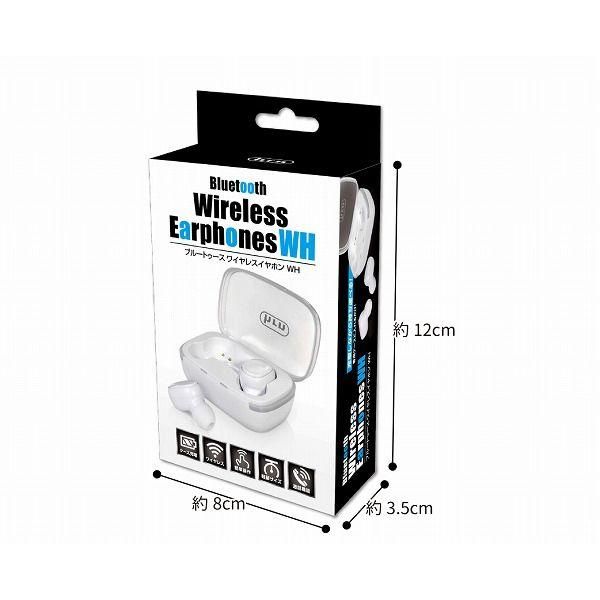 w-inds.Bluetoothワイヤレスイヤホン w-inds.Bluetoothワイヤレスイヤホン