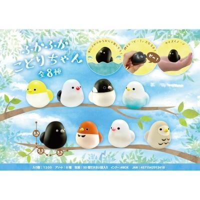 デザフェス キノヘル　まとめ売り　ネコヘル　トランプ de4699ceb25798dbfda8371d0ba782
