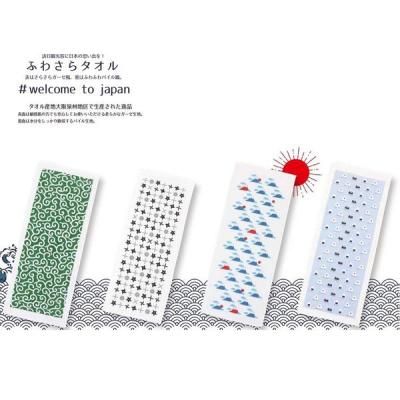 Υ٥ƥʤǿ͵Ρ֡ڹ񻺡դ蘆顡ե롡Уġ