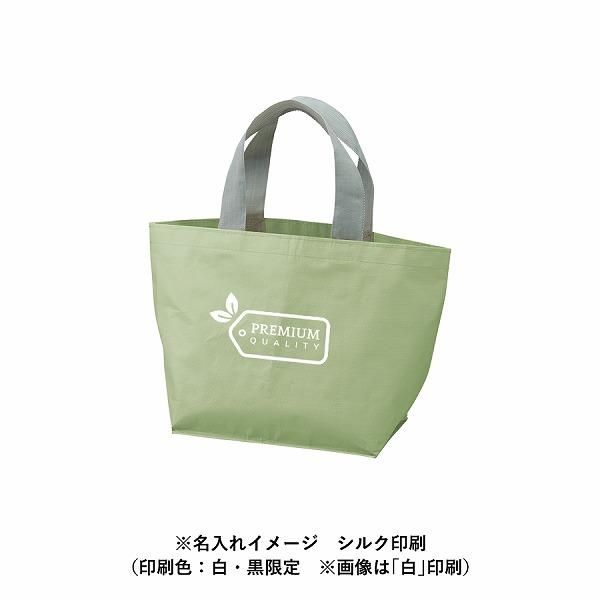 ノベルティ、販促品、粗品、景品用としてオススメなデイリーレジャー
