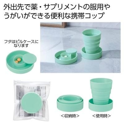 ノベルティ、販促品、粗品、景品用としてオススメな折りたたみ携帯