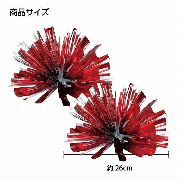 ノベルティ、販促品、粗品、景品用としてオススメならくらく