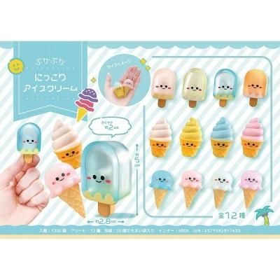 A16122 極美品 美品 アイスクリーム　ドッグプリントヒッコリーデニム M 楽天市場】ICECREAM アイスクリーム バギー デニムショーツ