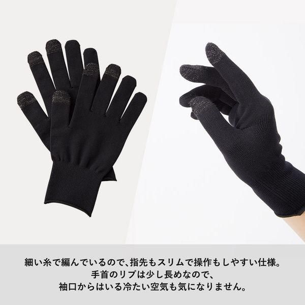 ノベルティ、販促品、粗品、景品用としてオススメなスマホ対応