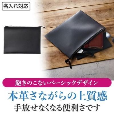 【OKさん専用】レザー製 グレーポーチ ファスナー付き OKさん専用】レザー製 グレーポーチ ファスナー付き OKさん専用