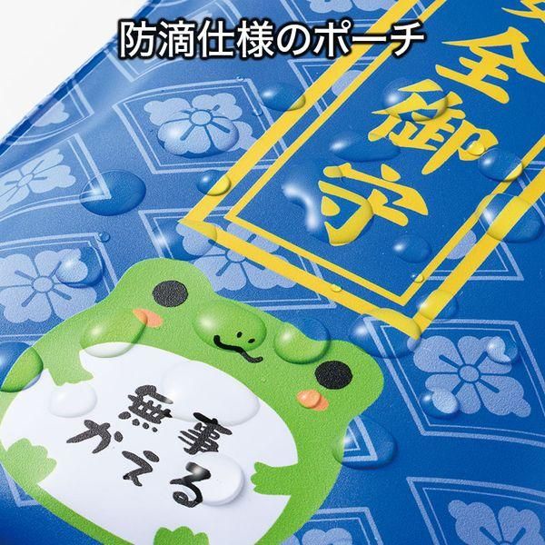 ノベルティ、販促品、粗品、景品用としてオススメな安全御守 防災5点