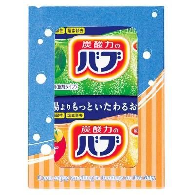 ノベルティ、販促品、粗品、景品用としてオススメな【国産】花王バブ２