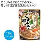 Υ٥ƥʤǿ͵Ρ ʡޤߤ饹ף