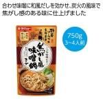 Υ٥ƥʤǿ͵Ρ ڤ򤤤äѤ٤顡Ǥ̣饹ף