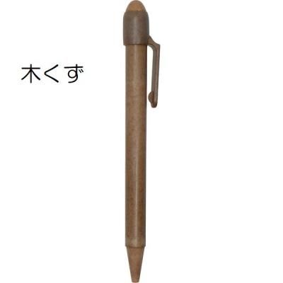 ノベルティ、販促品、粗品、景品用としてオススメなre:Rezin