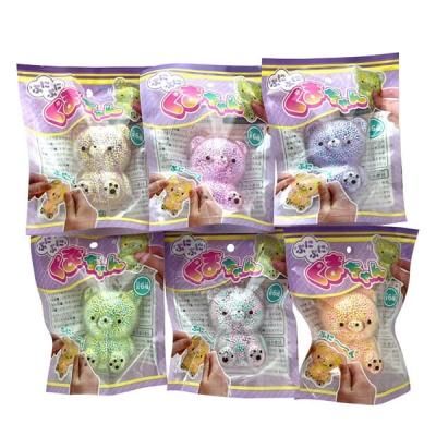 La Pafait くまちゃんグッズ3点＋2点 ノベルティ5点セット　未使用 51qDV+bgpXL._UF350,350_QL50_.jpg